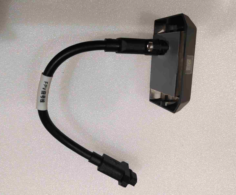 FPV Module (Incl. Signal Cable)