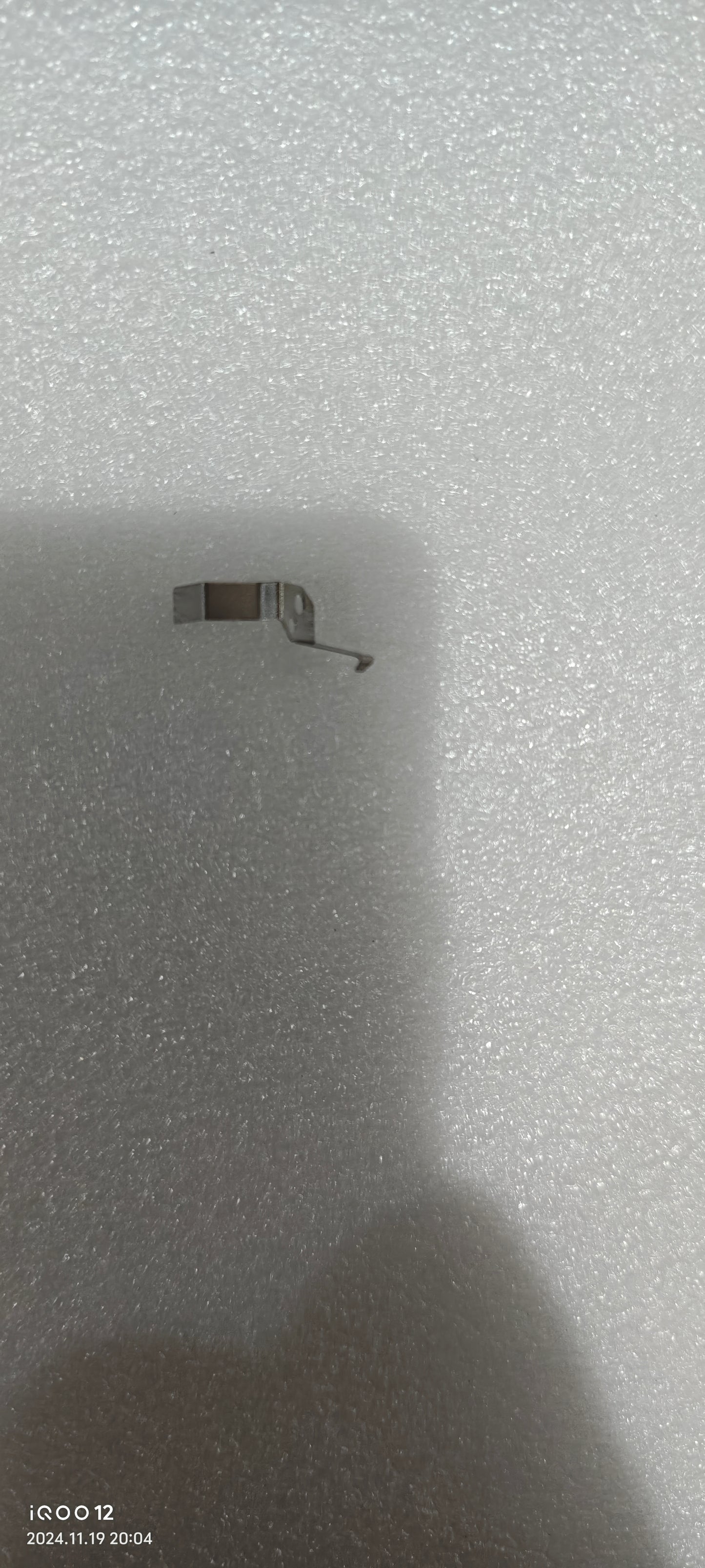 Landing Gear Conductive Gasket T100