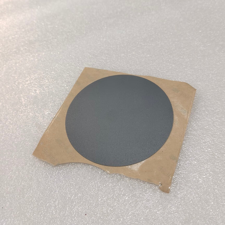 Quad Vision Sensor Cover Plate