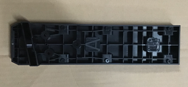 Extended Battery Supporting Piece (Left)