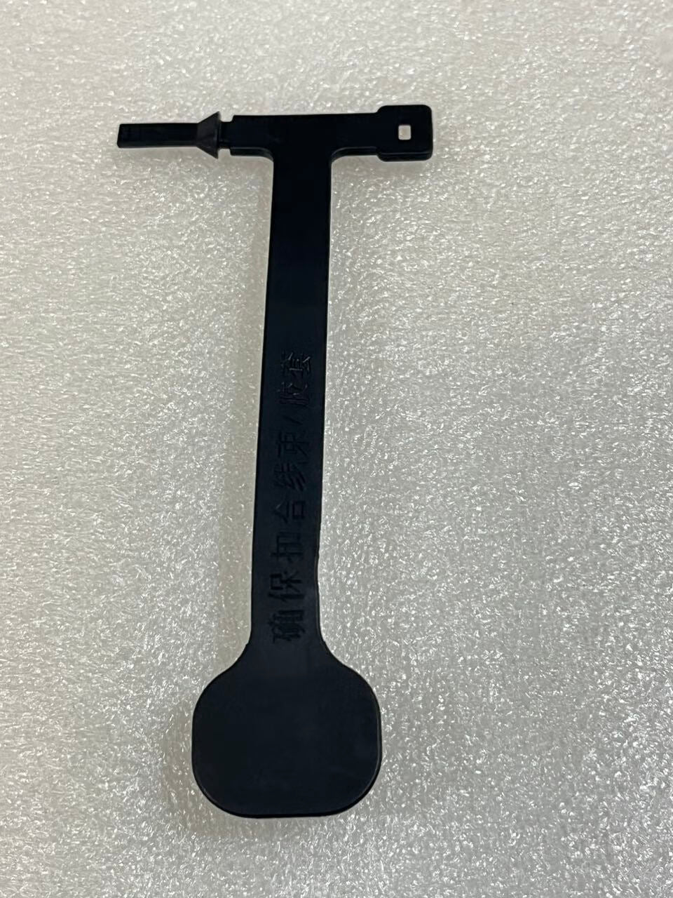 Female Connector Rubber Stopper