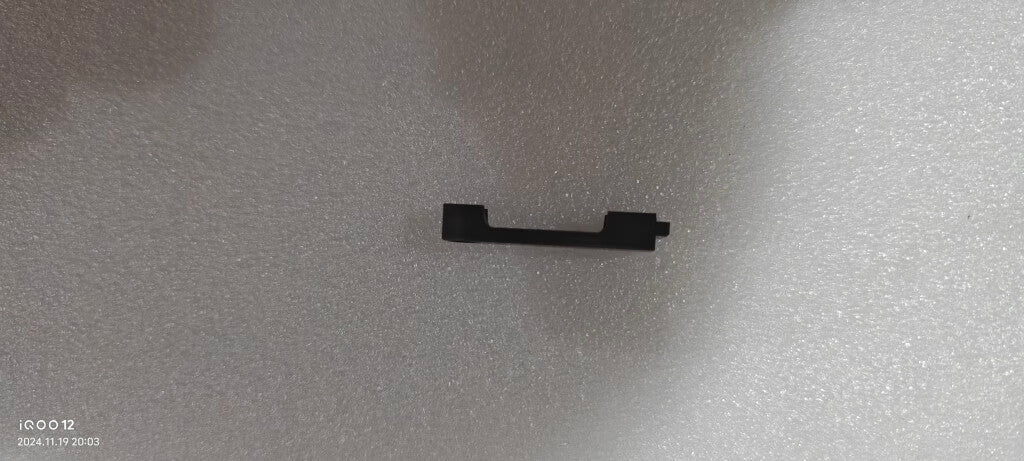 Cable Cover Plate