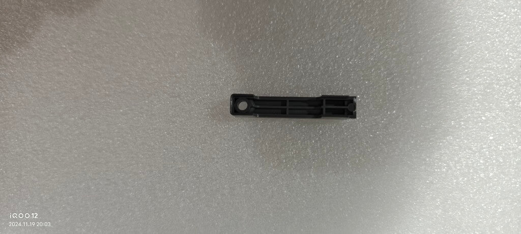 Cable Cover Plate