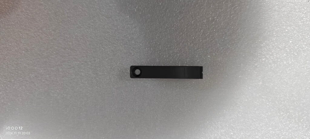 Cable Cover Plate