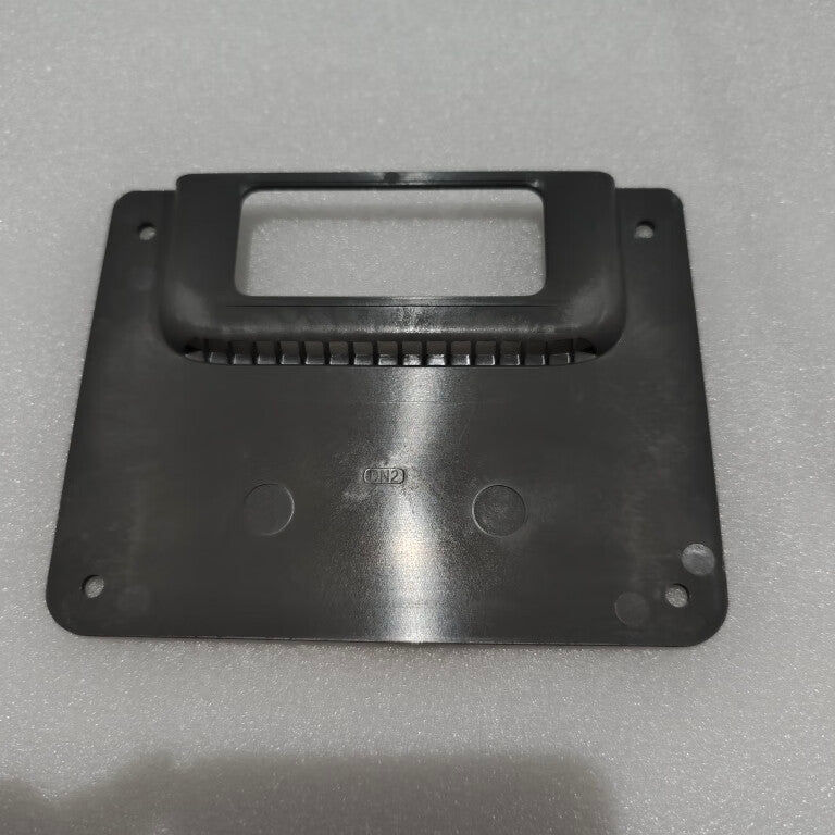 Battery Upper Cover plate