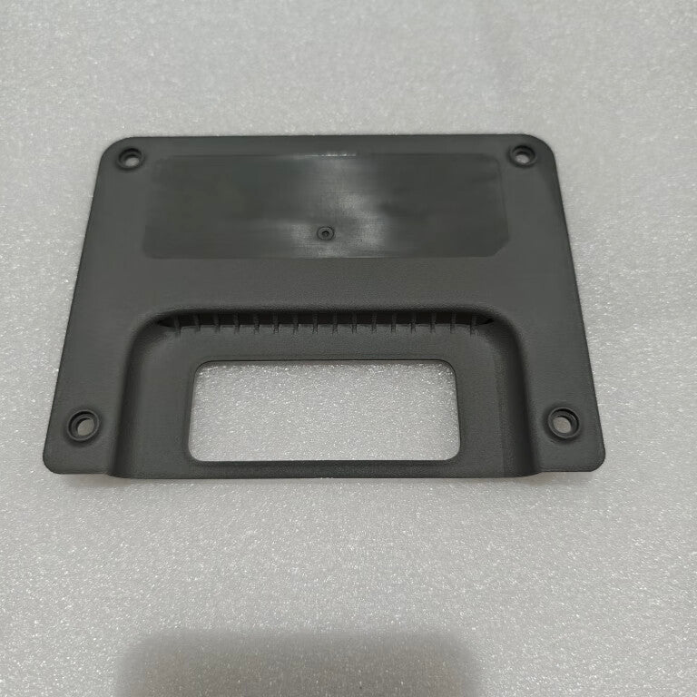 Battery Upper Cover plate