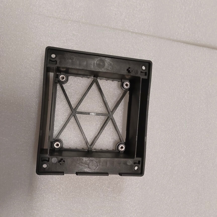 Dustproof Fan Frame