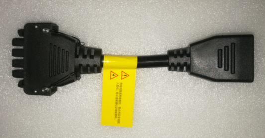 Intelligent Charger Charging Cable