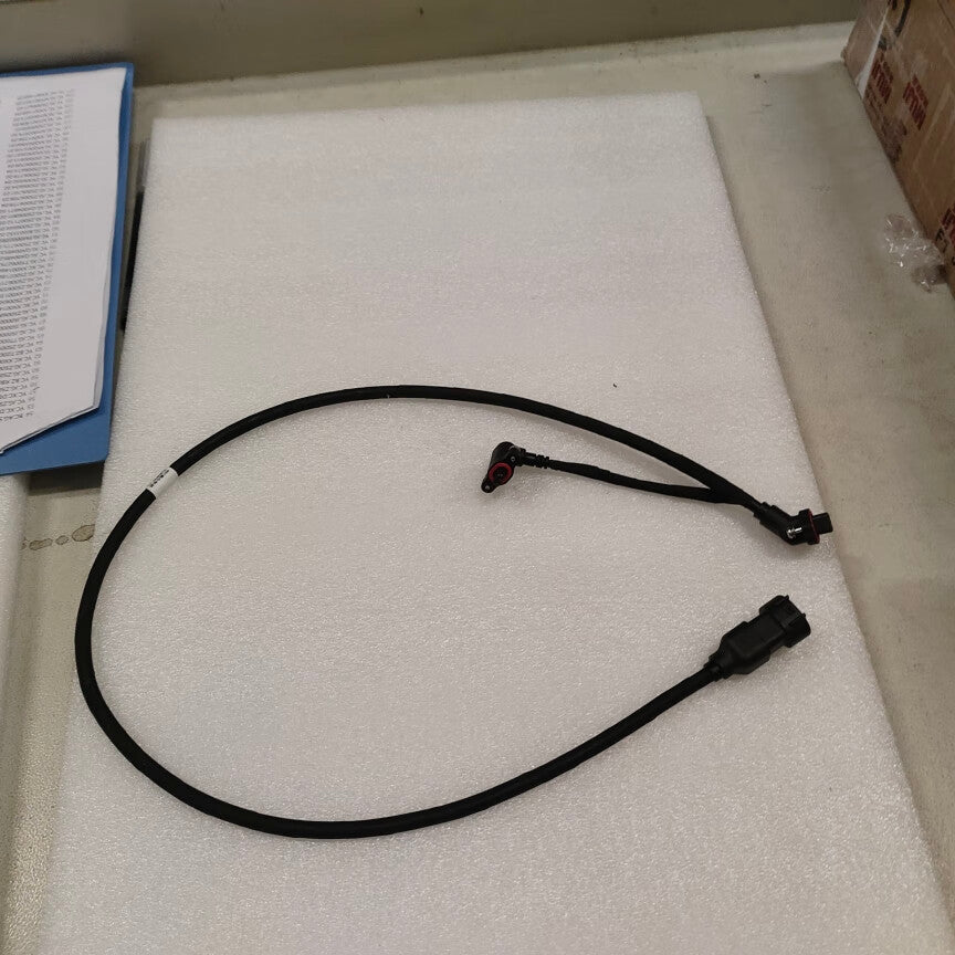 Centrifugal Spray Lance Cable