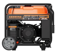D14000iE Multifunctional Inverter Generator