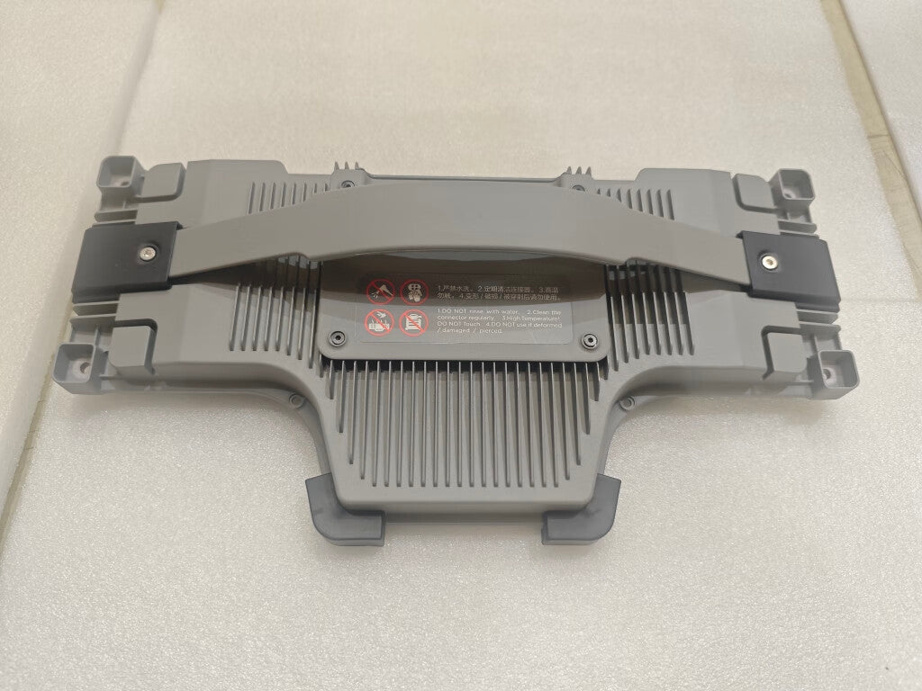 DB1580 Intelligent Flight Battery Upper Cover Module(Excluding the Interface Board))