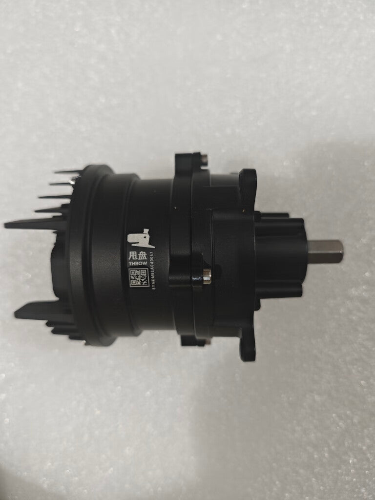 T100 Spinner Disk Motor