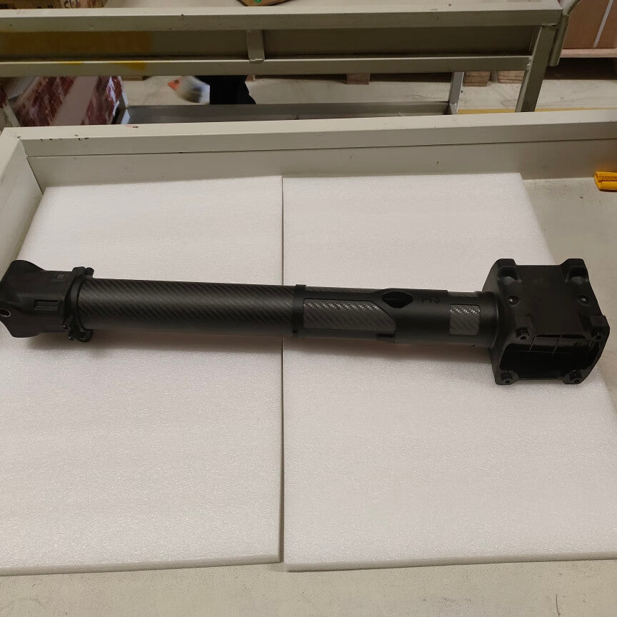 M1 & M3 Small Aircraft Arm