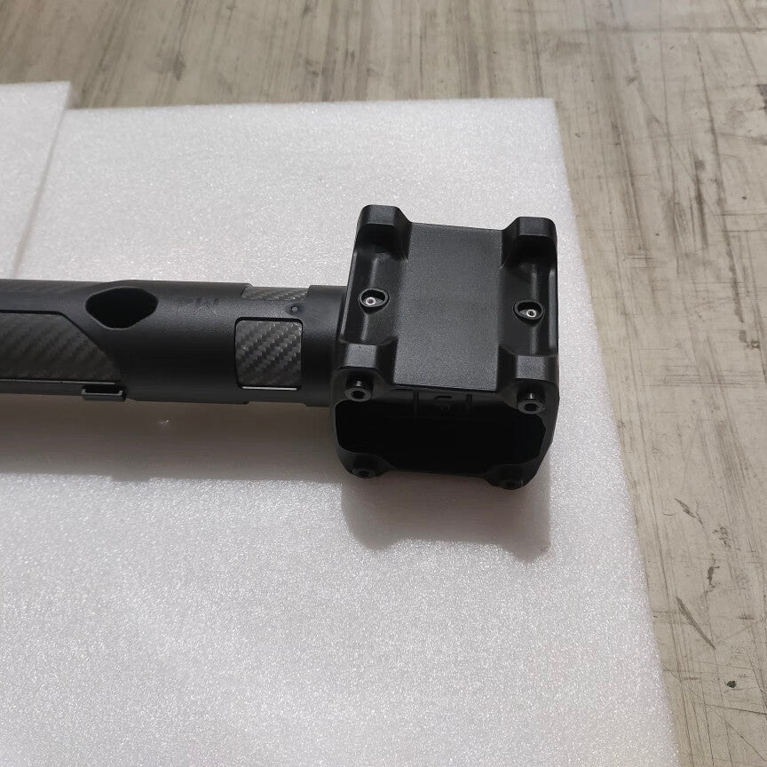 M2 & M4 Small Aircraft Arm