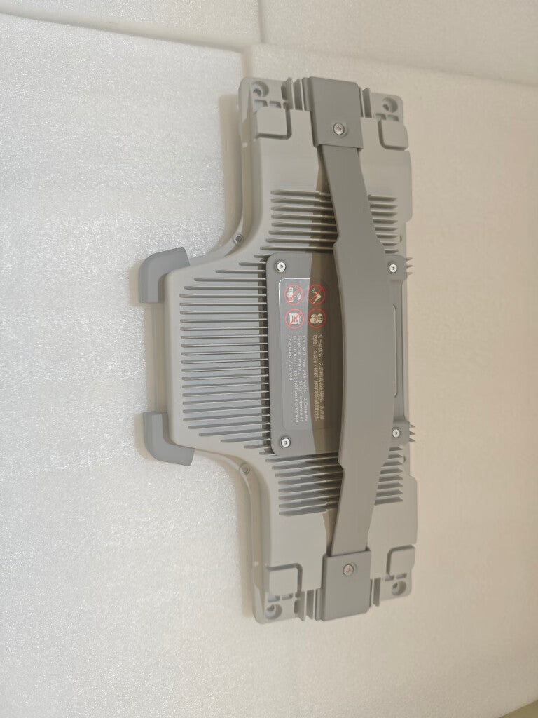 DB2160 Intelligent Flight Battery Upper Cover Module(Excluding the Interface Board))