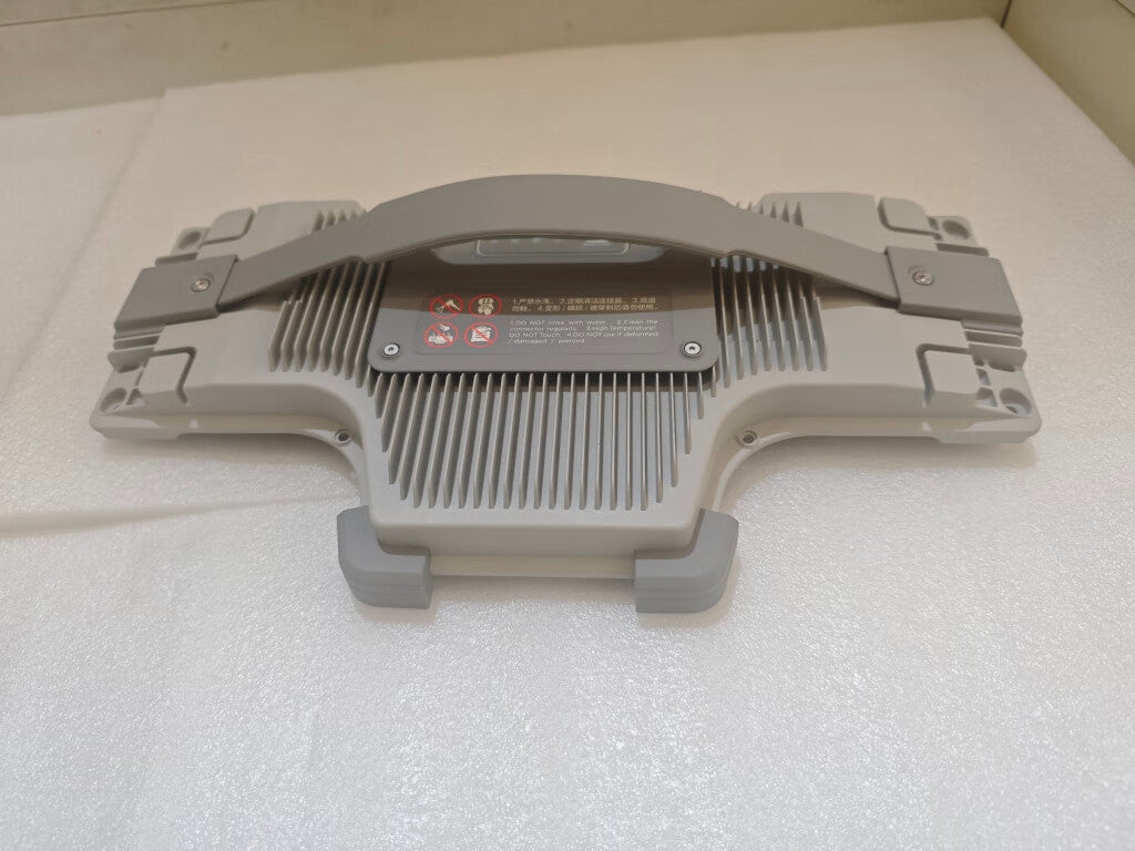 DB2160 Intelligent Flight Battery Upper Cover Module(Excluding the Interface Board))