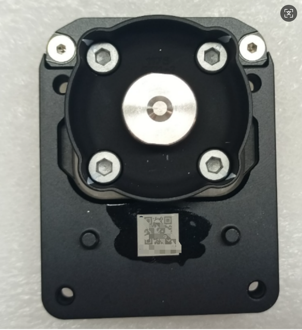 Rear Weight Sensor Module