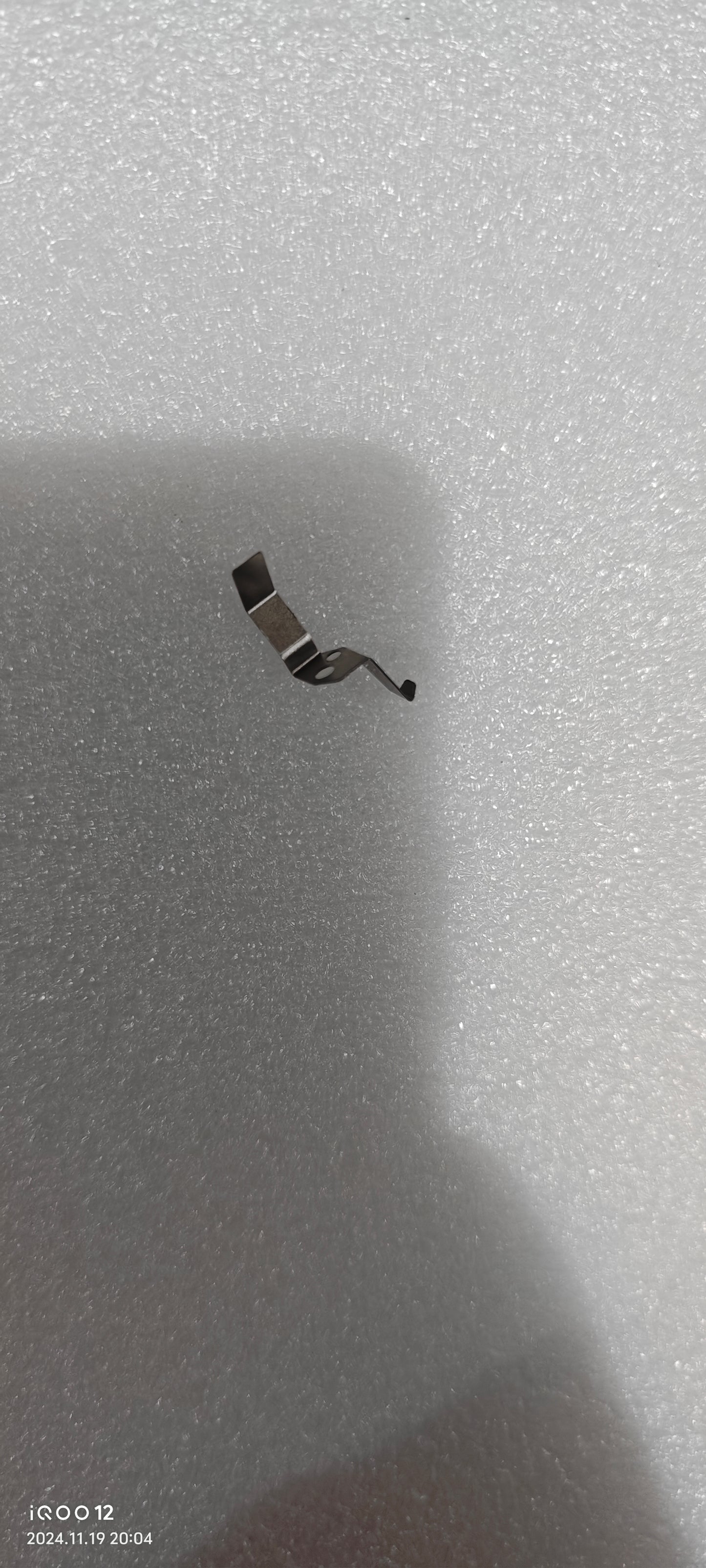 Landing Gear Conductive Gasket T100