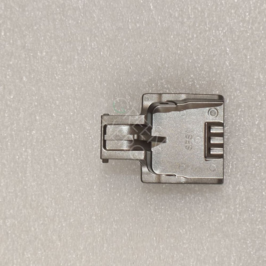 Battery Buckle