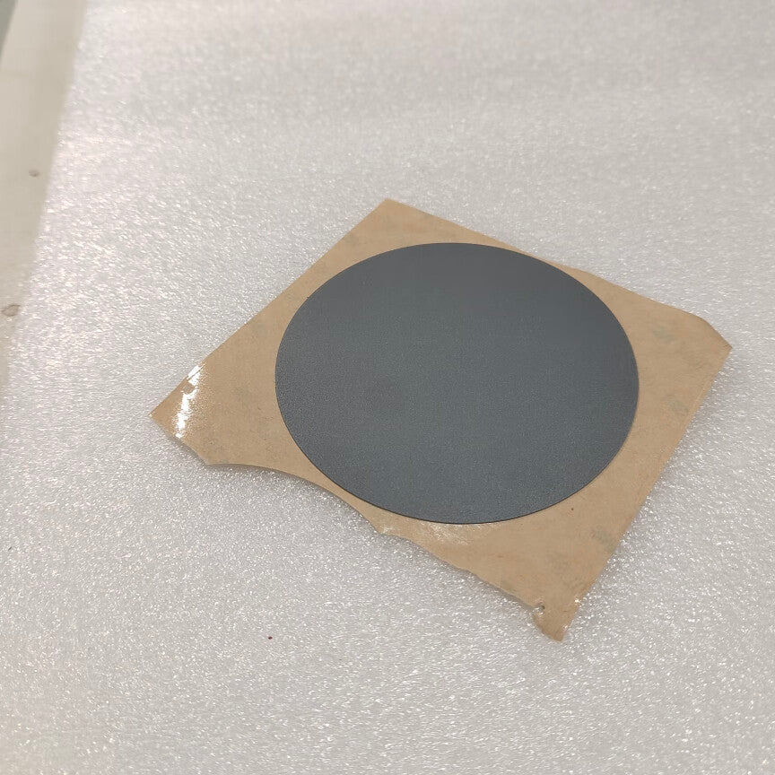 Quad Vision Sensor Cover Plate