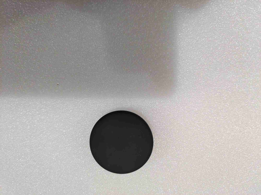 Dustproof Stopper
