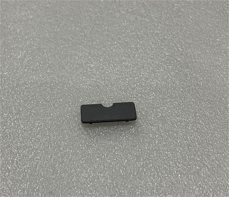 Rear Shell Dustproof Cover