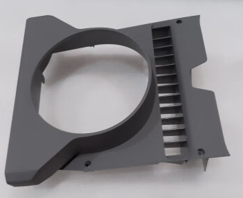 Front Shell Top Cover T100