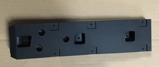 Extended Battery Supporting Piece (Left)