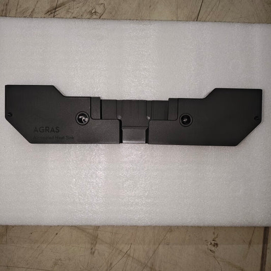 Charging Plug Bracket