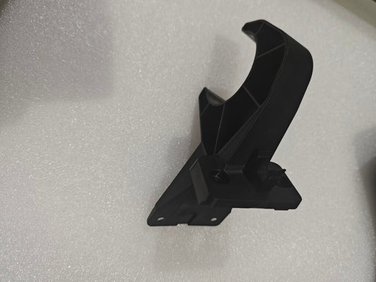 Aircraft Arm Fixing Piece (Rear Left)