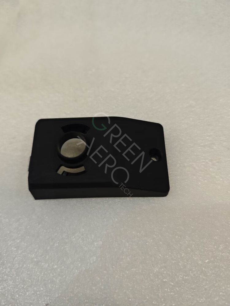 SDR Antenna Rear Shell