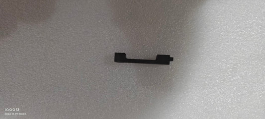 Cable Cover Plate