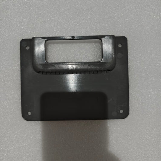 Battery Upper Cover plate