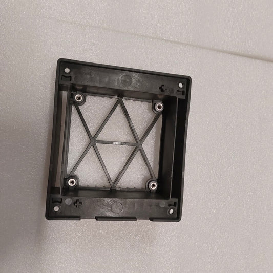 Dustproof Fan Frame