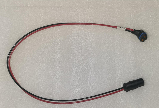 Rear Aircraft Arm ESC Power Adapter Cable
