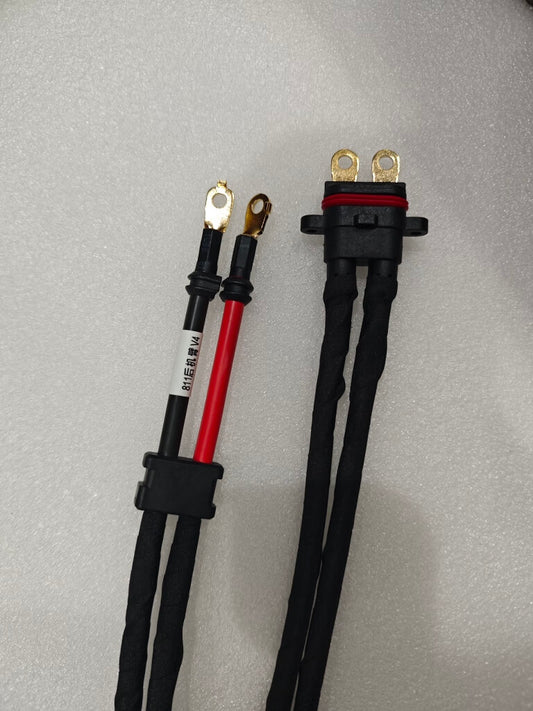 Aircraft Arm Power Cable (Rear)