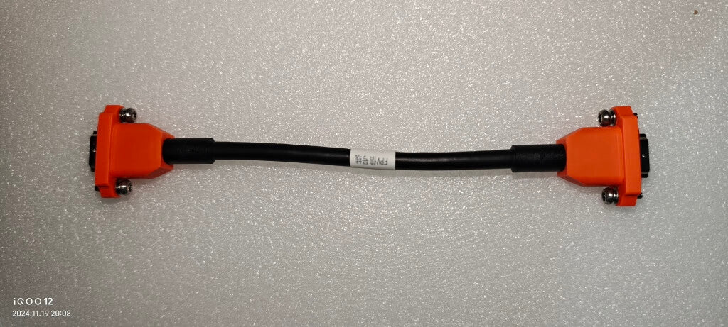 FPV Signal Cable T100